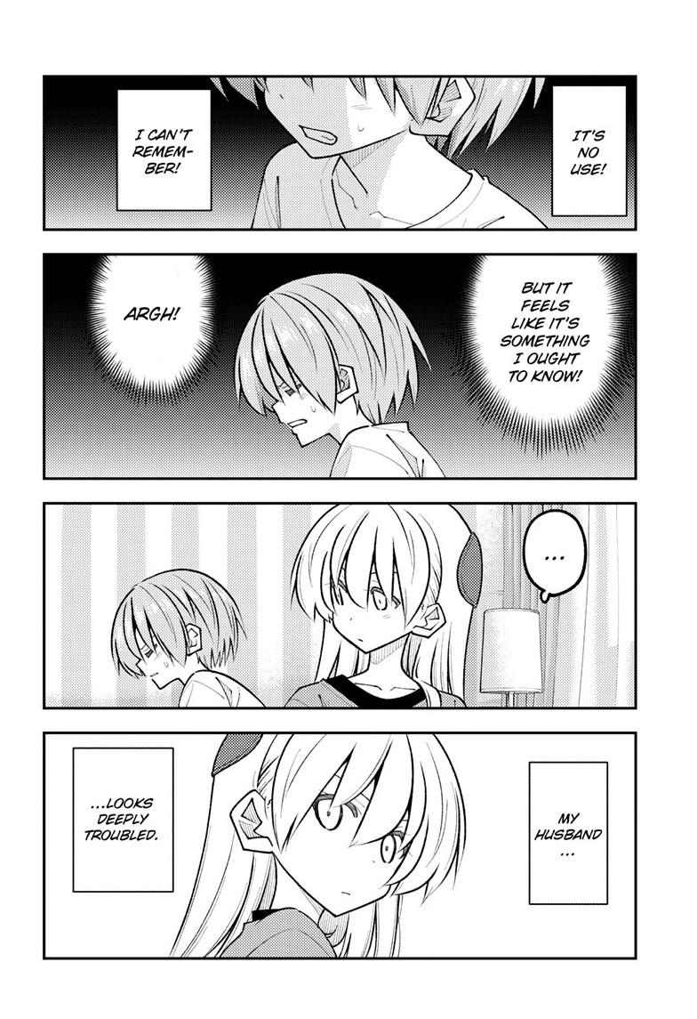 Tonikaku Cawaii Chapter 343 - Page 5