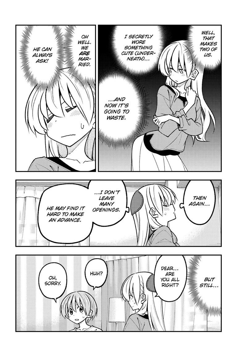 Tonikaku Cawaii Chapter 343 - Page 7