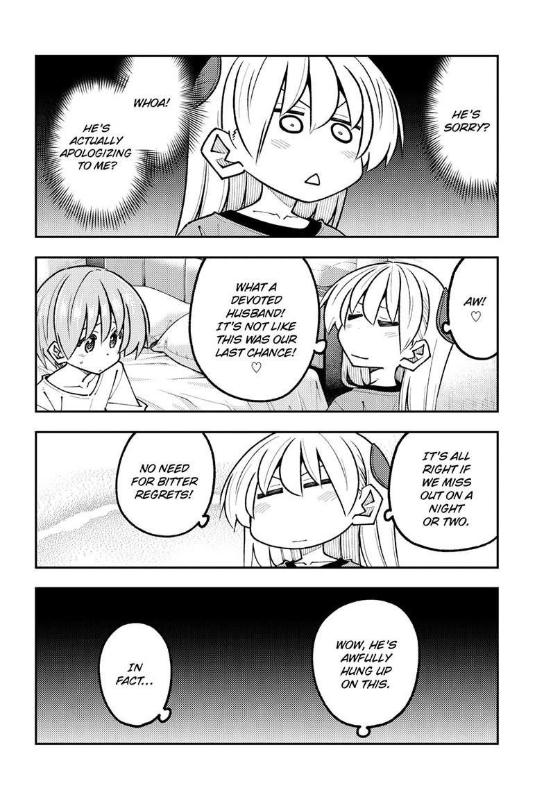 Tonikaku Cawaii Chapter 343 - Page 9