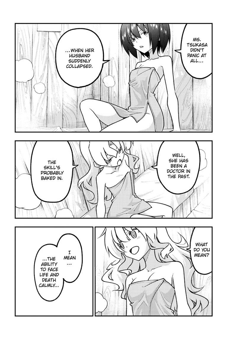 Tonikaku Cawaii Chapter 344 - Page 11