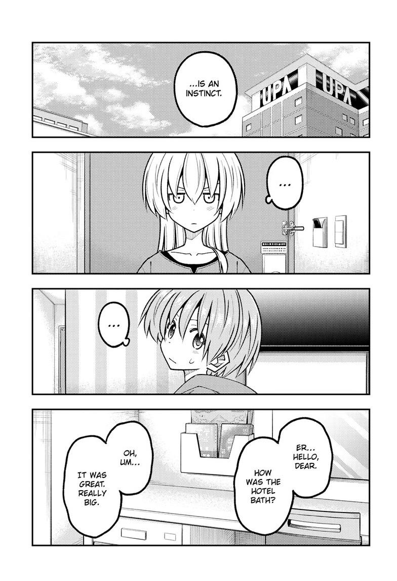 Tonikaku Cawaii Chapter 344 - Page 12