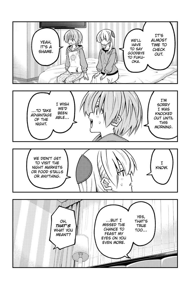 Tonikaku Cawaii Chapter 344 - Page 13