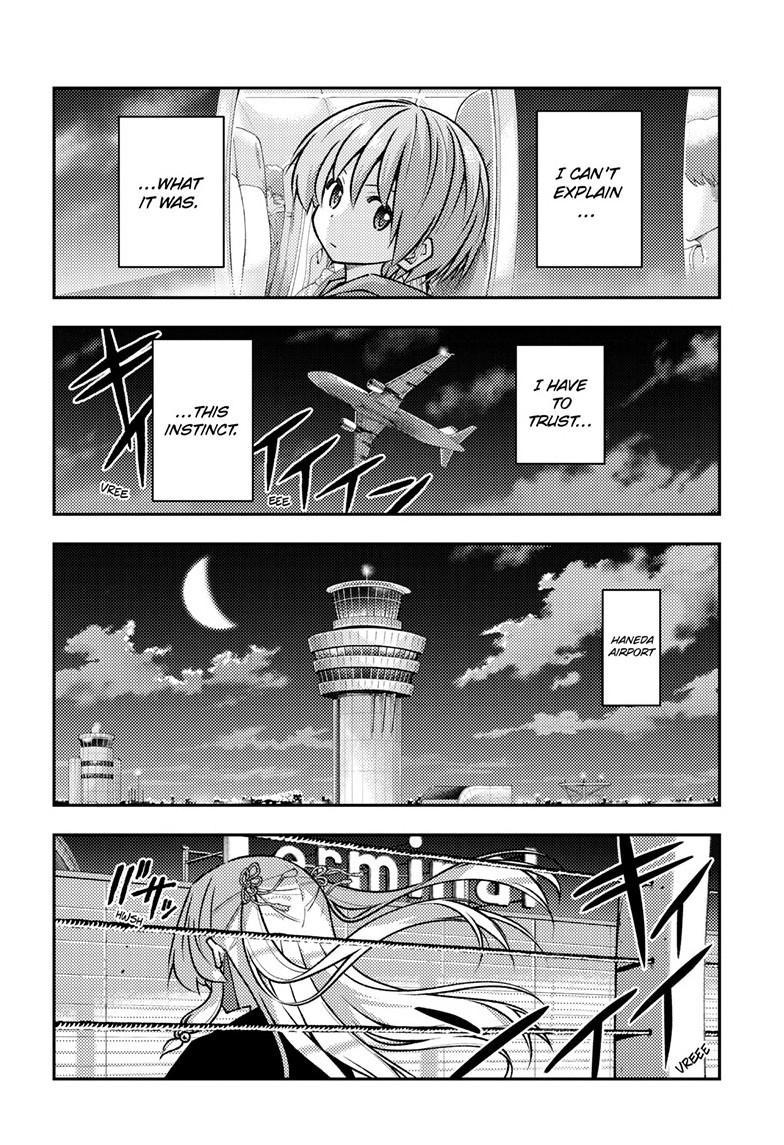Tonikaku Cawaii Chapter 344 - Page 17