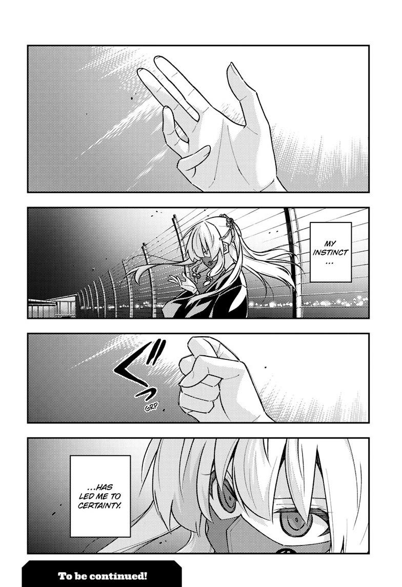 Tonikaku Cawaii Chapter 344 - Page 19