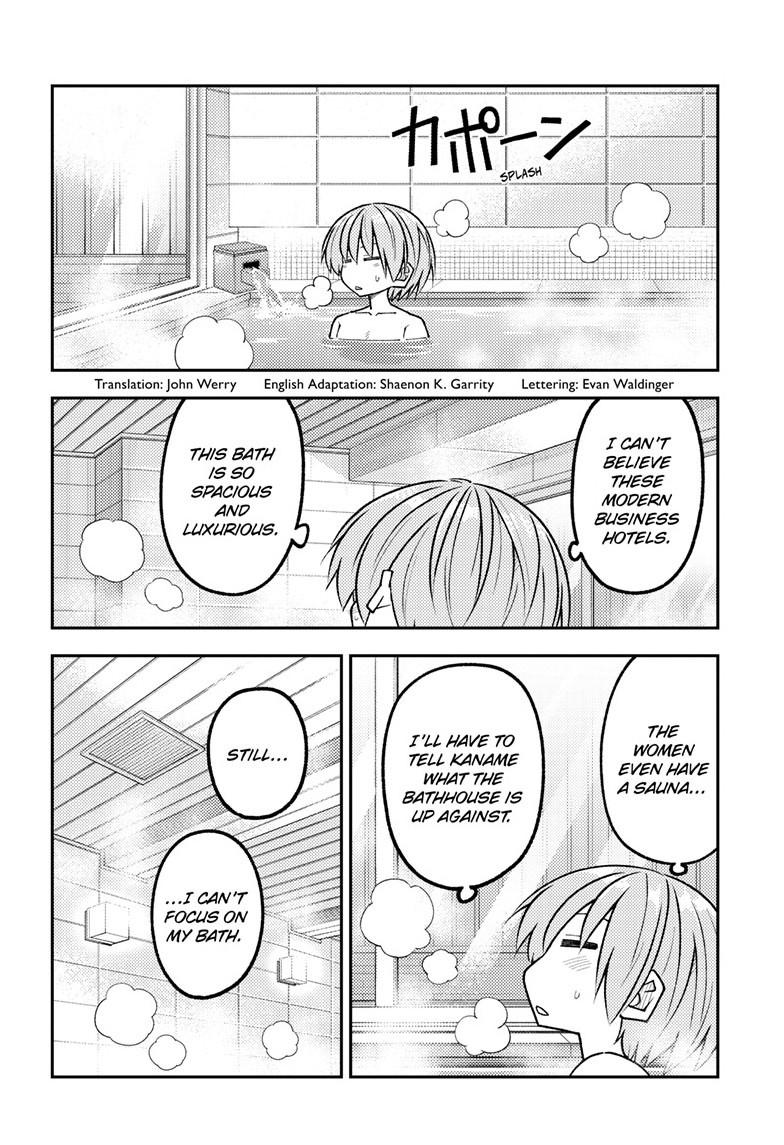 Tonikaku Cawaii Chapter 344 - Page 3