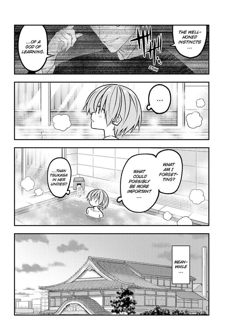 Tonikaku Cawaii Chapter 344 - Page 5