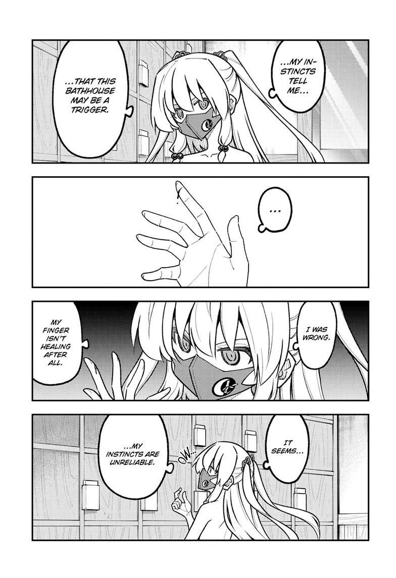 Tonikaku Cawaii Chapter 344 - Page 8