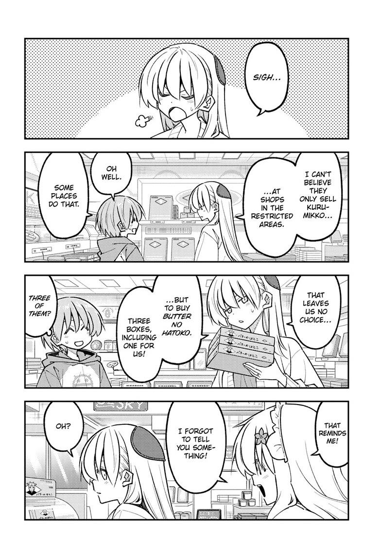 Tonikaku Cawaii Chapter 345 - Page 11