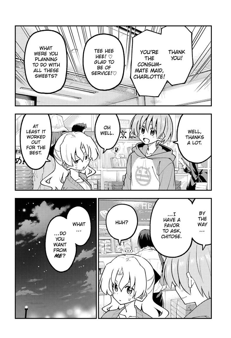 Tonikaku Cawaii Chapter 345 - Page 13