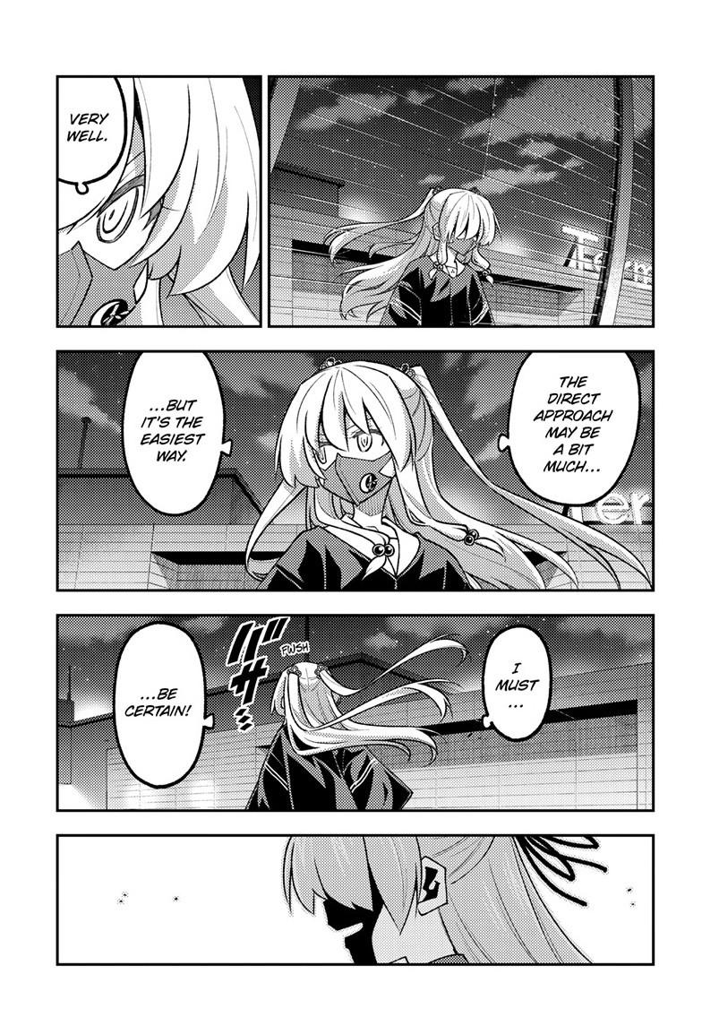 Tonikaku Cawaii Chapter 345 - Page 14