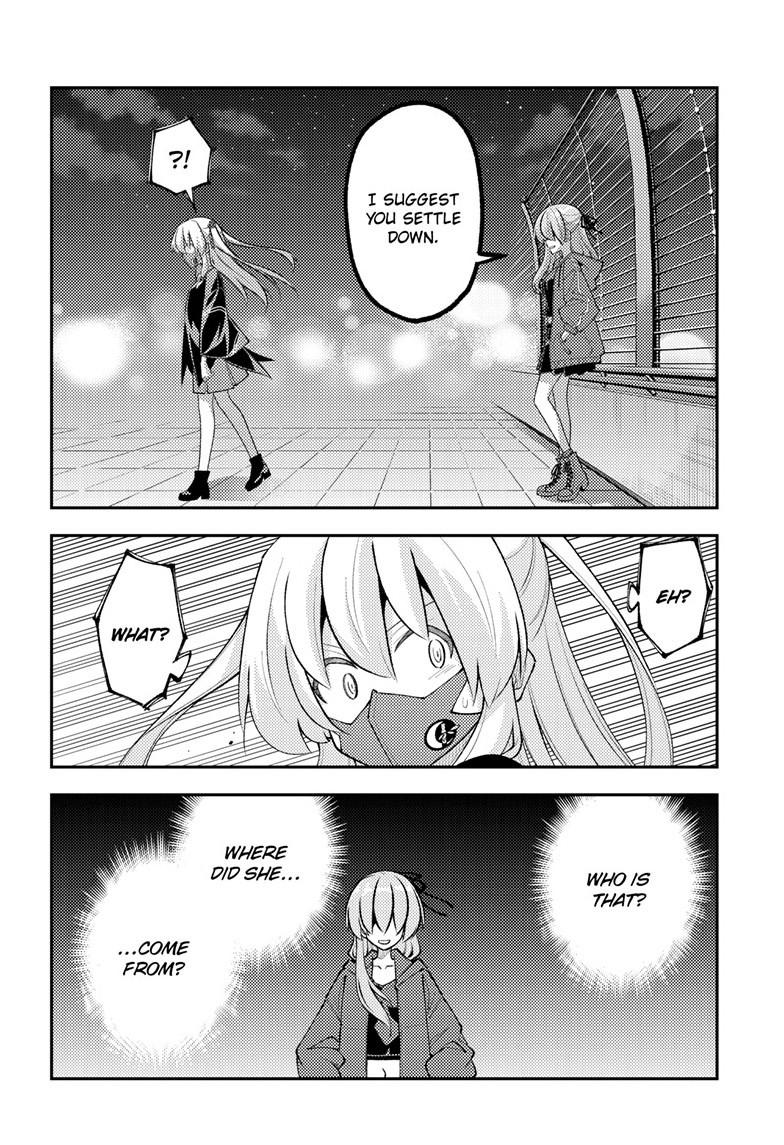 Tonikaku Cawaii Chapter 345 - Page 15