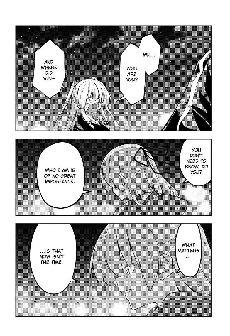 Tonikaku Cawaii Chapter 345 - Page 17