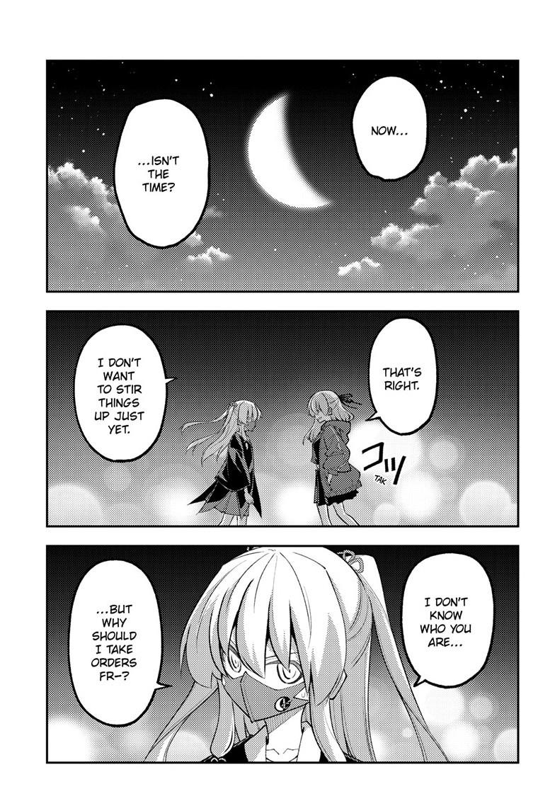 Tonikaku Cawaii Chapter 345 - Page 18