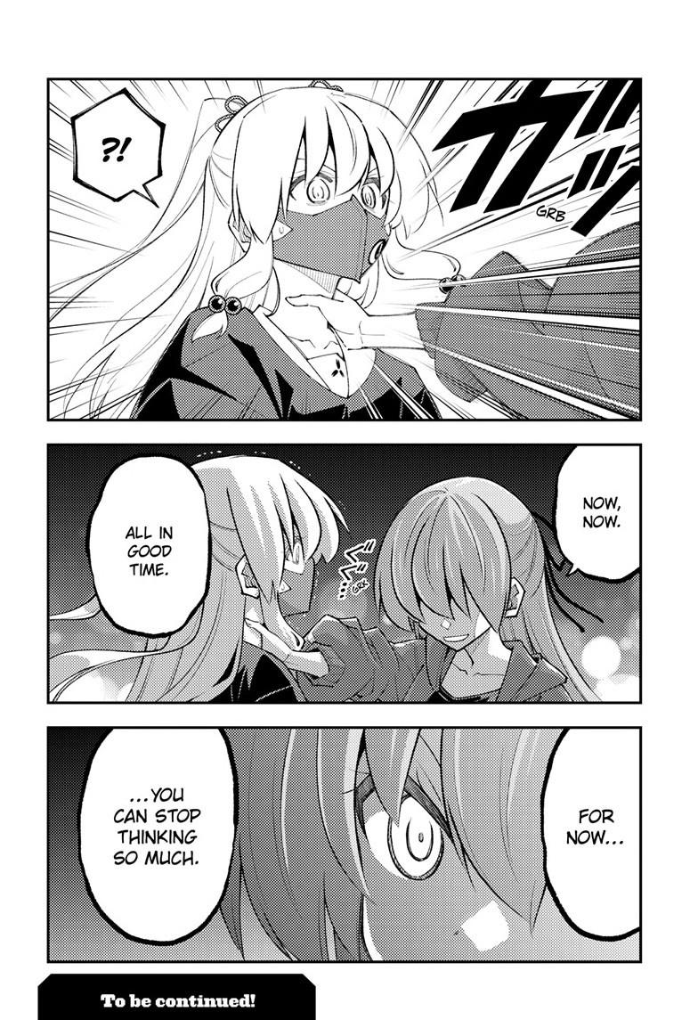 Tonikaku Cawaii Chapter 345 - Page 19