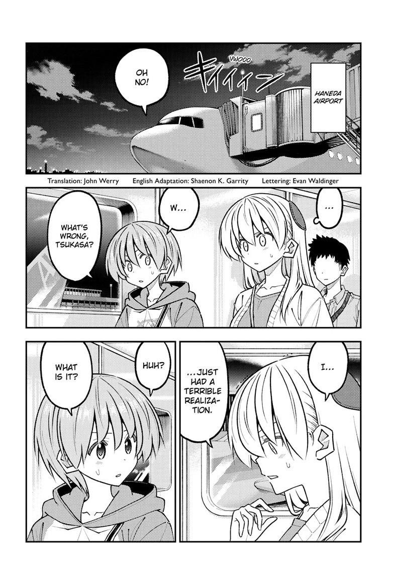 Tonikaku Cawaii Chapter 345 - Page 3