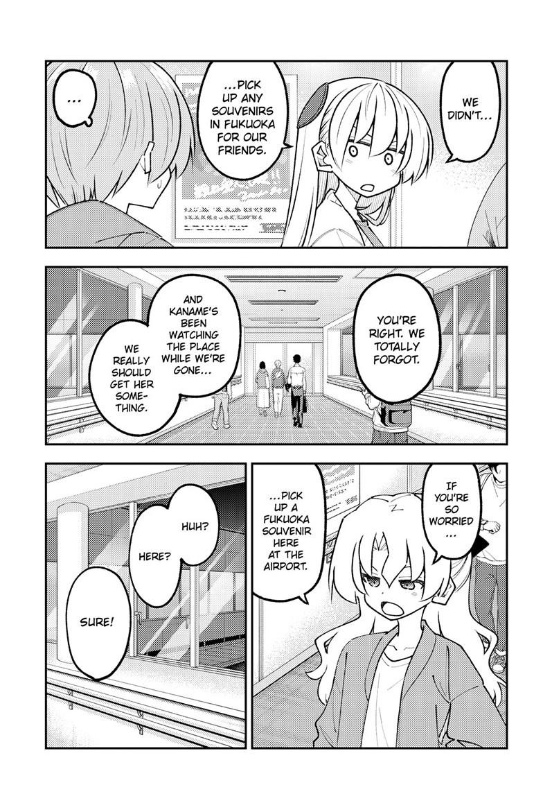 Tonikaku Cawaii Chapter 345 - Page 4