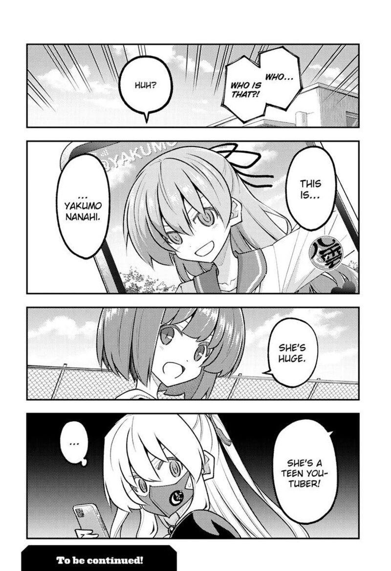 Tonikaku Cawaii Chapter 346 - Page 18
