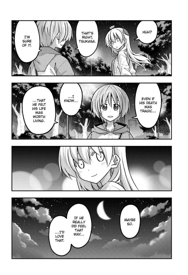 Tonikaku Cawaii Chapter 346 - Page 4