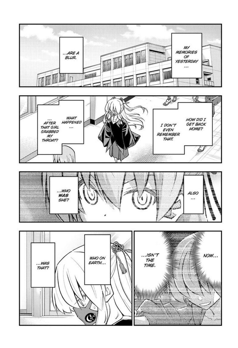 Tonikaku Cawaii Chapter 346 - Page 7