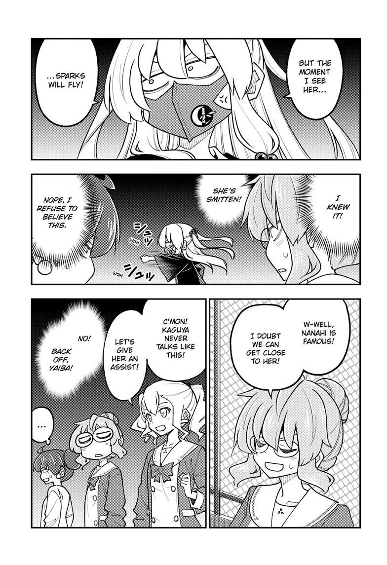 Tonikaku Cawaii Chapter 347 - Page 10