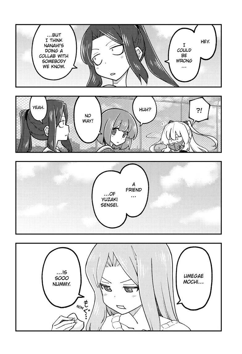 Tonikaku Cawaii Chapter 347 - Page 11