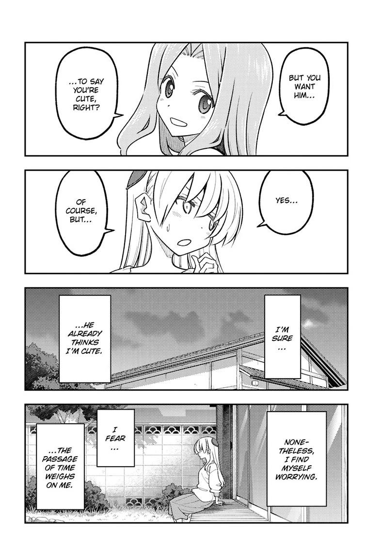 Tonikaku Cawaii Chapter 347 - Page 13
