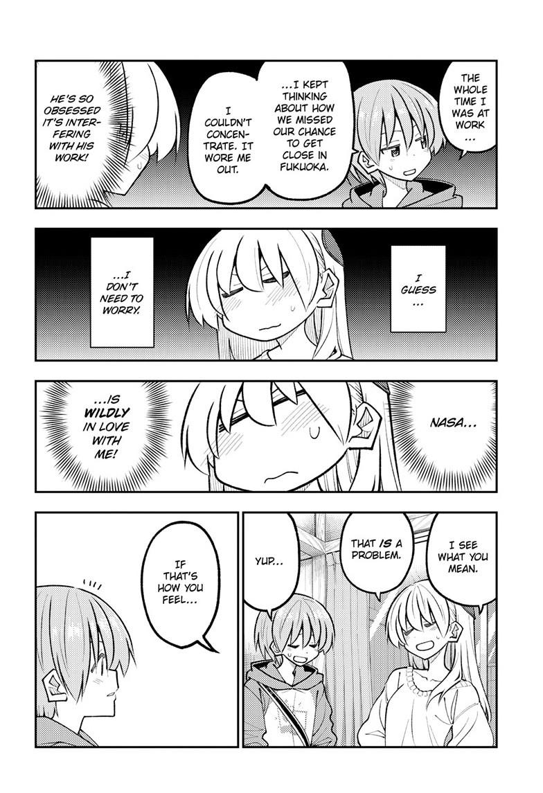 Tonikaku Cawaii Chapter 347 - Page 15