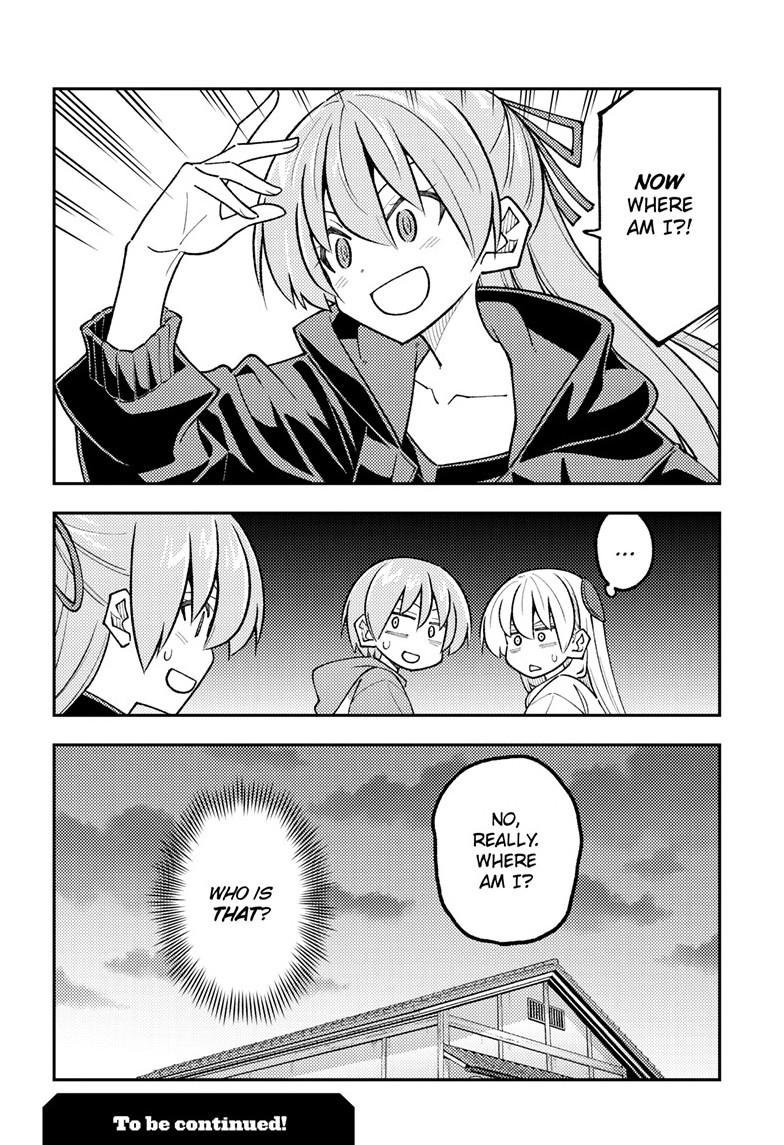 Tonikaku Cawaii Chapter 347 - Page 19