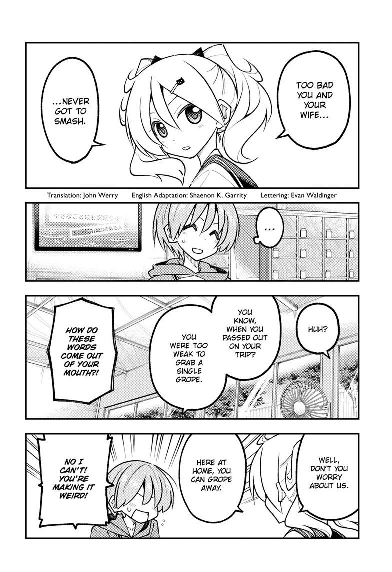 Tonikaku Cawaii Chapter 347 - Page 3