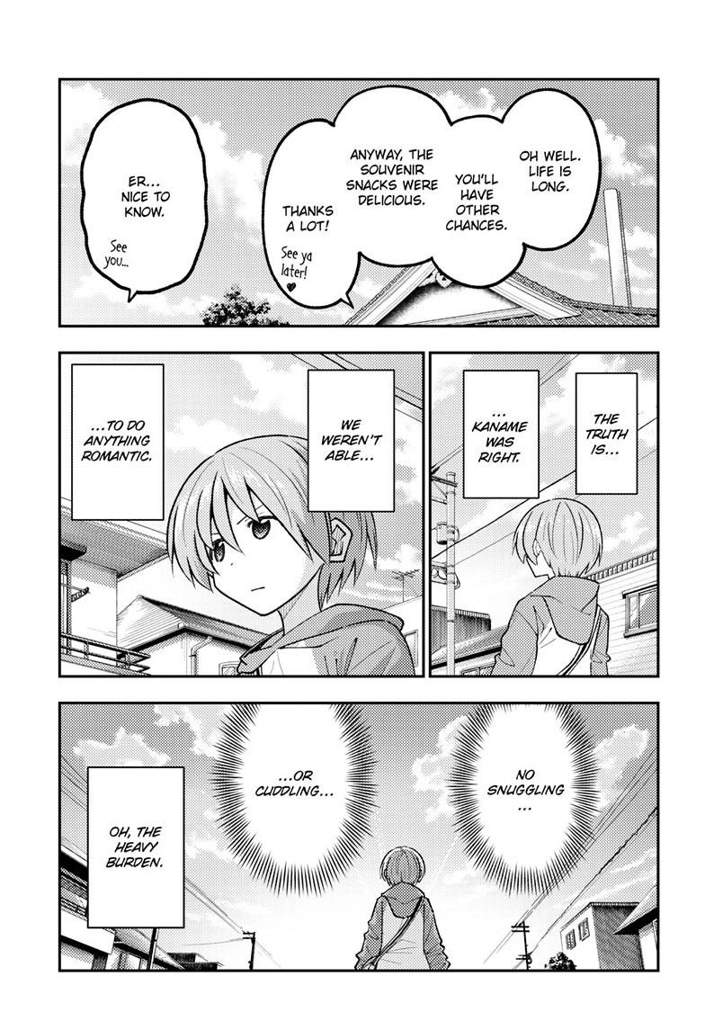 Tonikaku Cawaii Chapter 347 - Page 4
