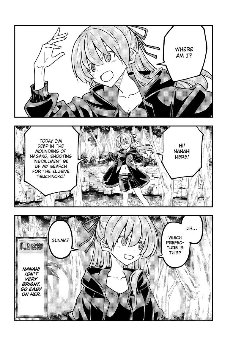 Tonikaku Cawaii Chapter 347 - Page 5