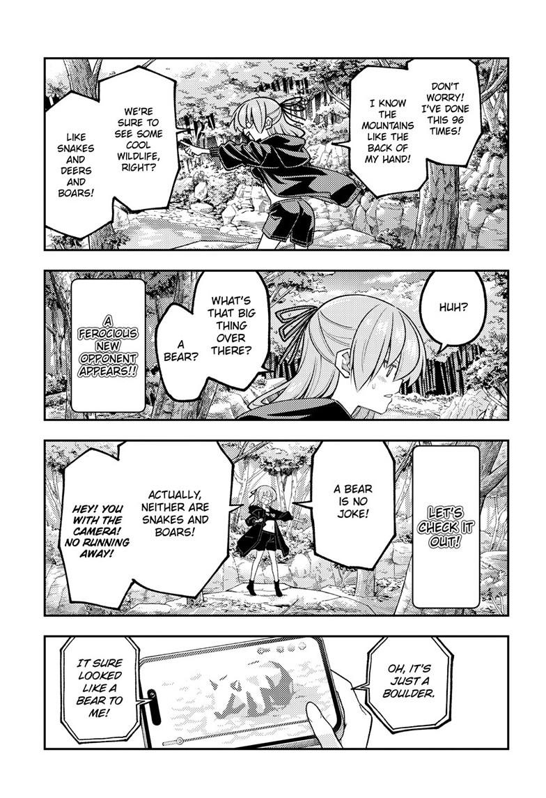 Tonikaku Cawaii Chapter 347 - Page 6