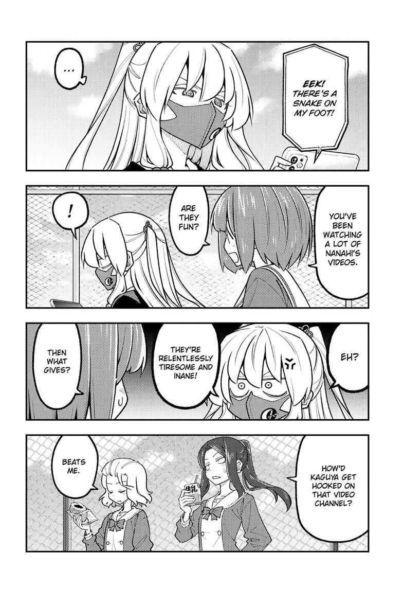 Tonikaku Cawaii Chapter 347 - Page 7