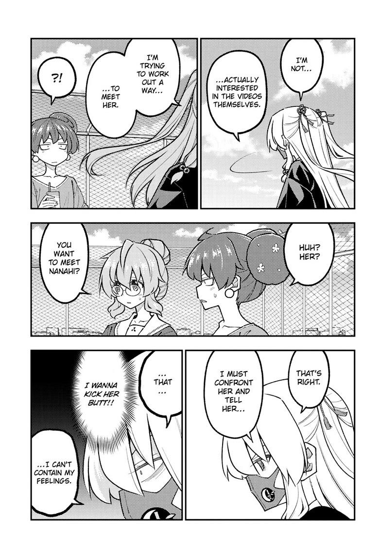 Tonikaku Cawaii Chapter 347 - Page 8