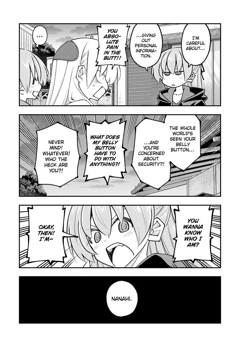 Tonikaku Cawaii Chapter 348 - Page 10