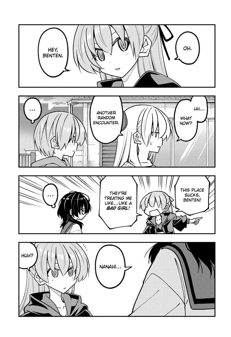 Tonikaku Cawaii Chapter 348 - Page 12
