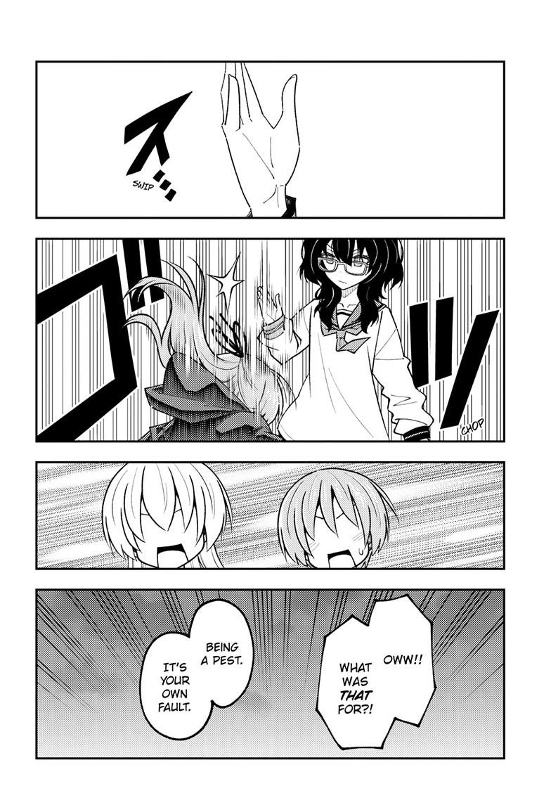 Tonikaku Cawaii Chapter 348 - Page 13