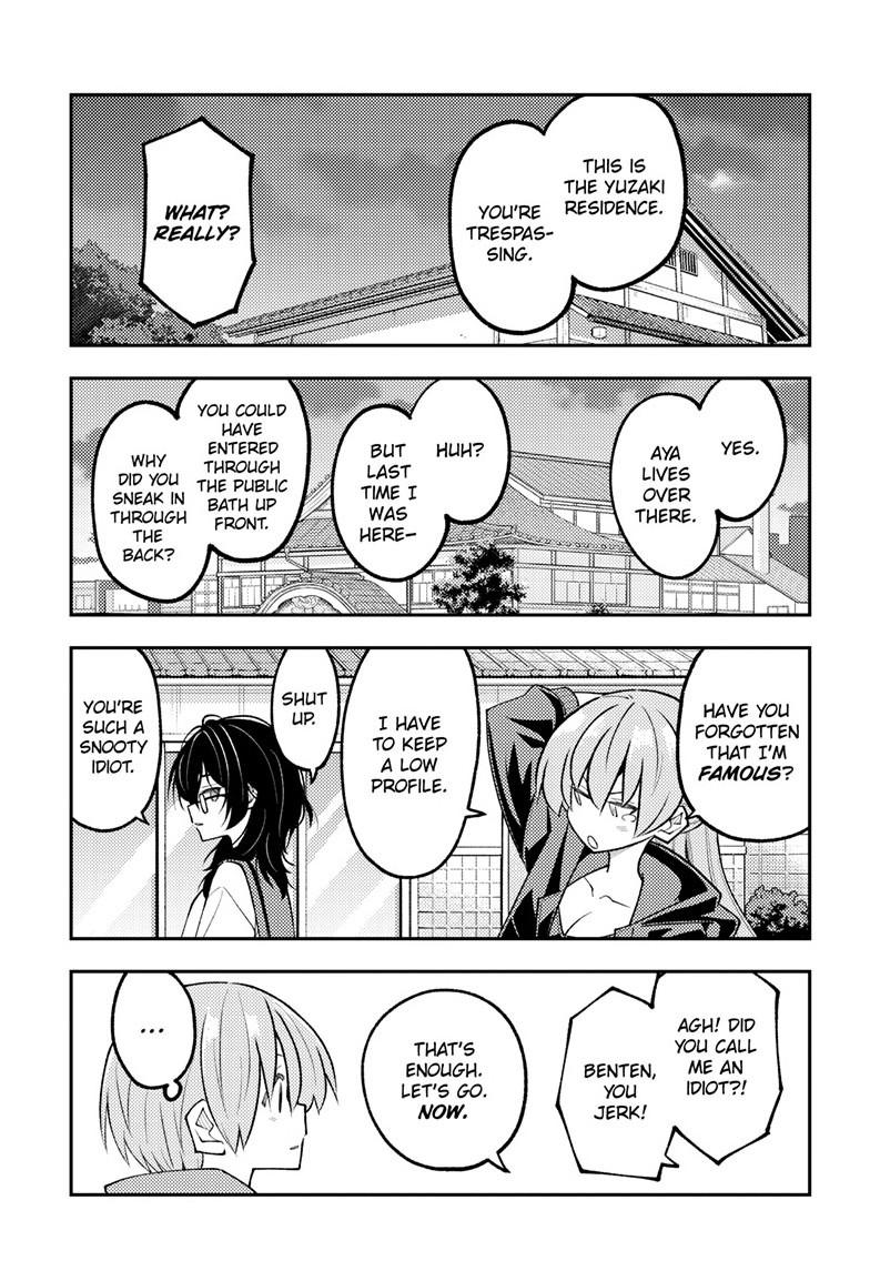 Tonikaku Cawaii Chapter 348 - Page 14
