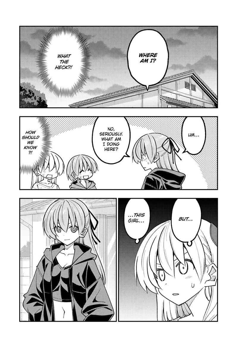 Tonikaku Cawaii Chapter 348 - Page 4