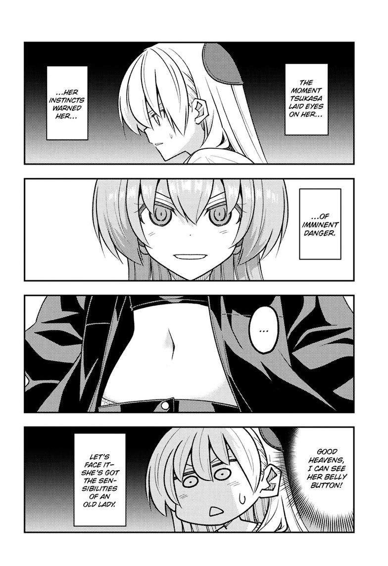 Tonikaku Cawaii Chapter 348 - Page 5