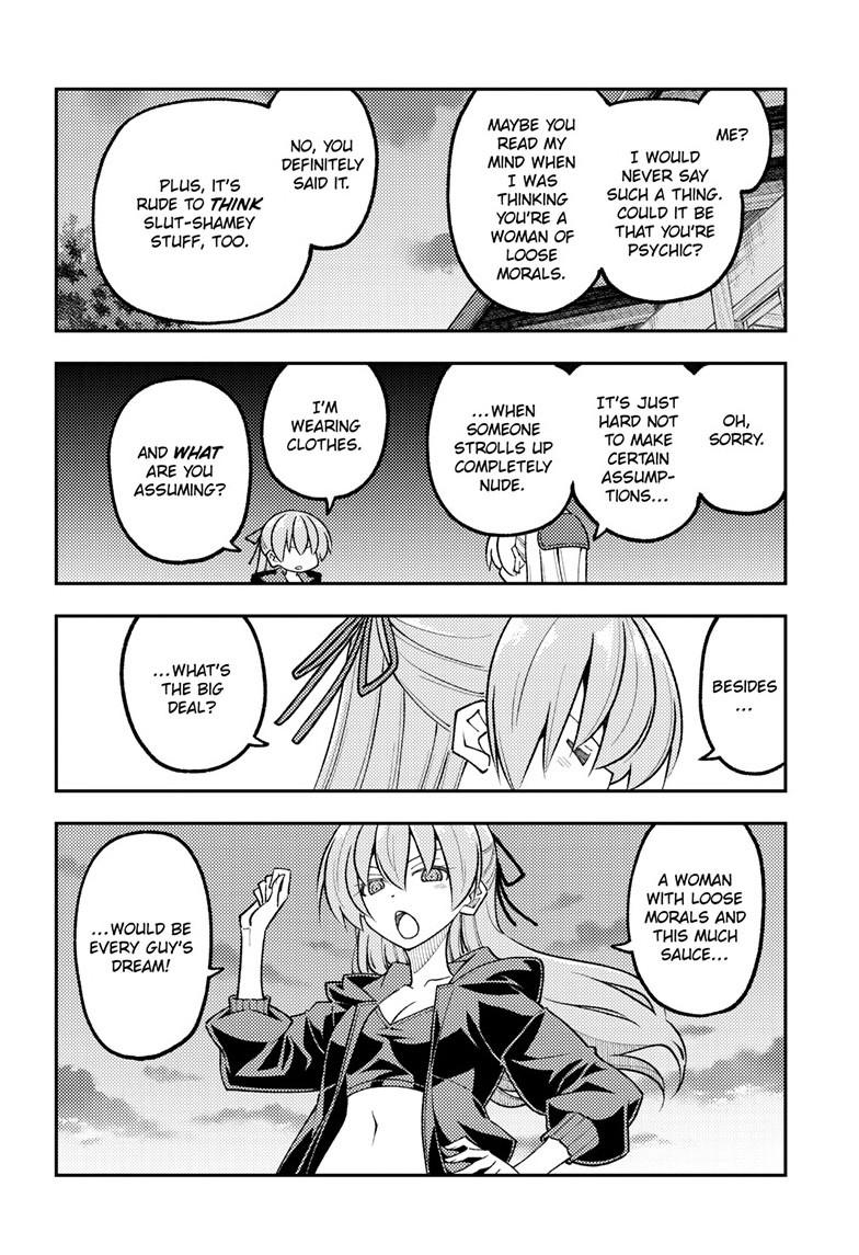 Tonikaku Cawaii Chapter 348 - Page 7