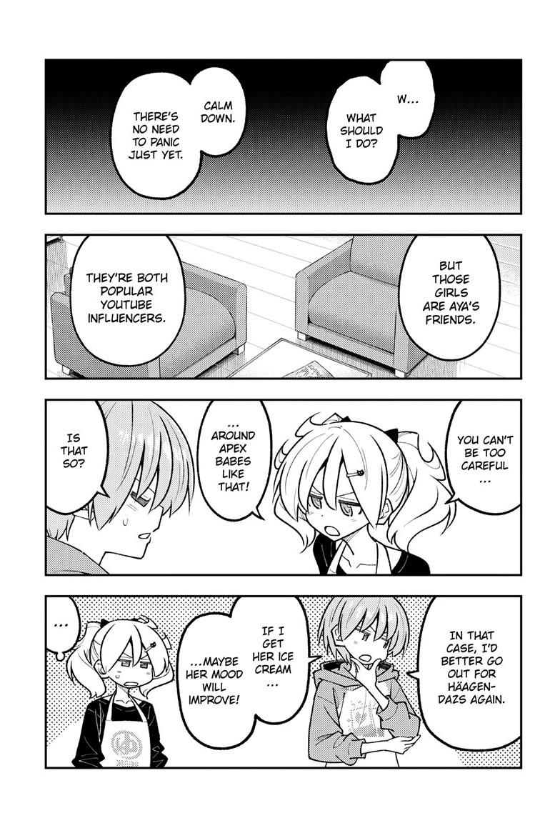 Tonikaku Cawaii Chapter 349 - Page 11