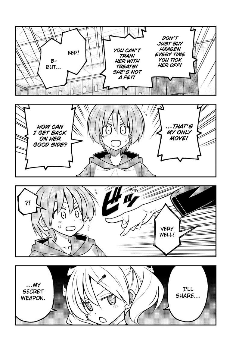 Tonikaku Cawaii Chapter 349 - Page 12