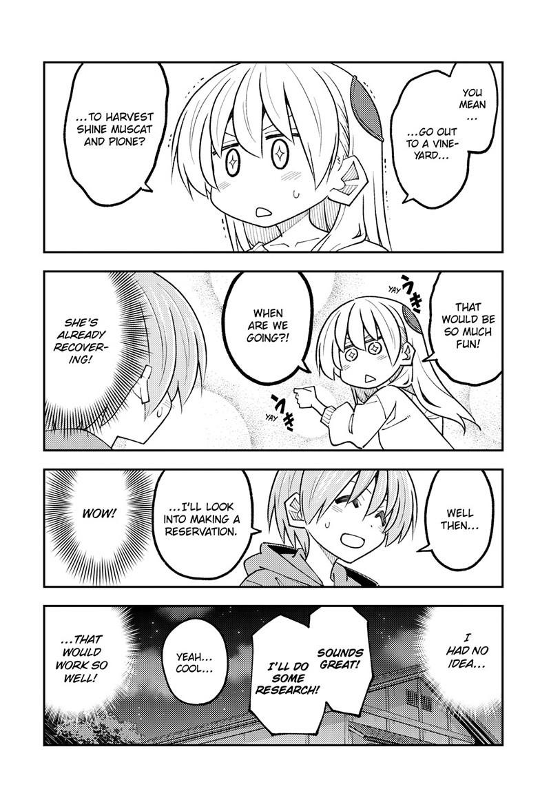Tonikaku Cawaii Chapter 349 - Page 15
