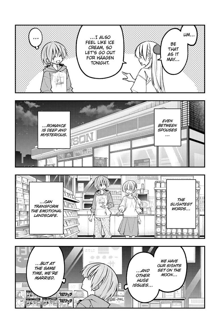 Tonikaku Cawaii Chapter 349 - Page 16
