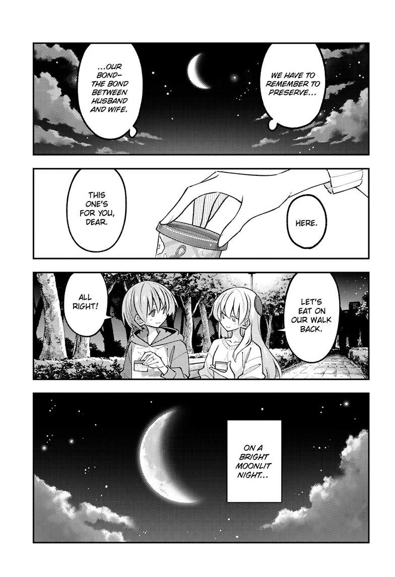 Tonikaku Cawaii Chapter 349 - Page 17