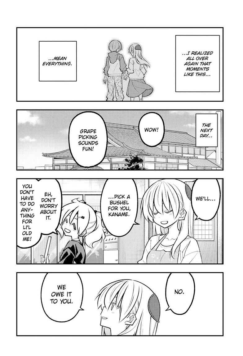 Tonikaku Cawaii Chapter 349 - Page 18