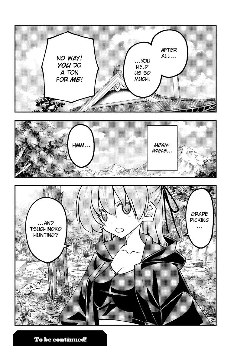 Tonikaku Cawaii Chapter 349 - Page 19