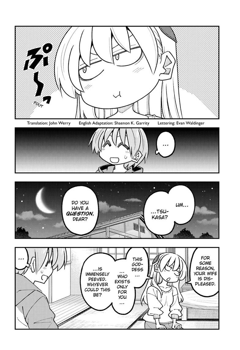 Tonikaku Cawaii Chapter 349 - Page 4