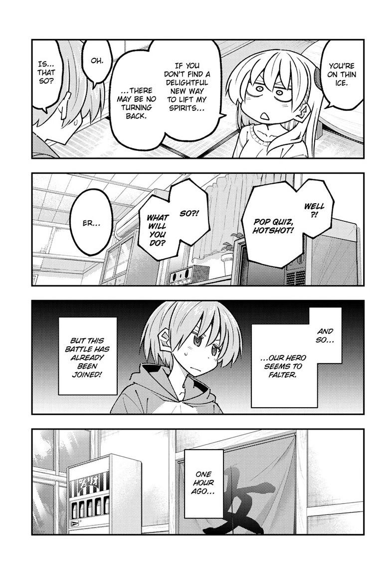 Tonikaku Cawaii Chapter 349 - Page 7